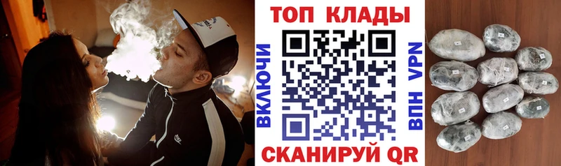 Наркота Киржач СОЛЬ  Бошки Шишки  Меф  ГАШИШ 