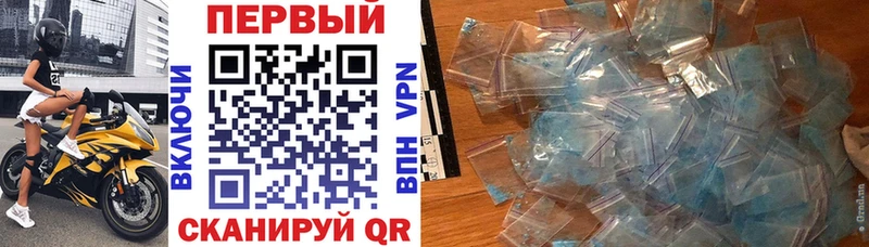где купить наркоту  OMG tor  АМФ 97%  Киржач 