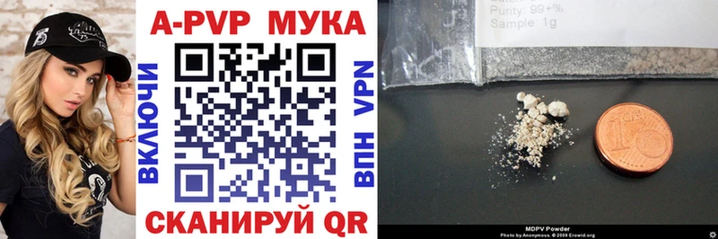 APVP СК КРИС Киржач