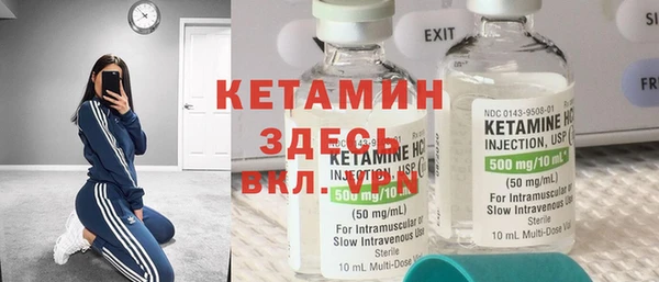каннабис Верхнеуральск