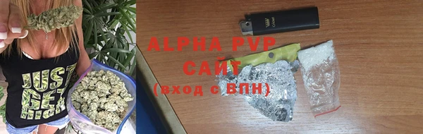 мефедрон мука Верхний Тагил