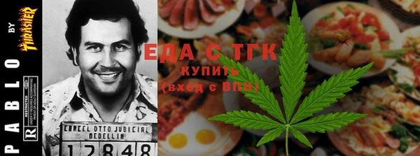 метадон Верея