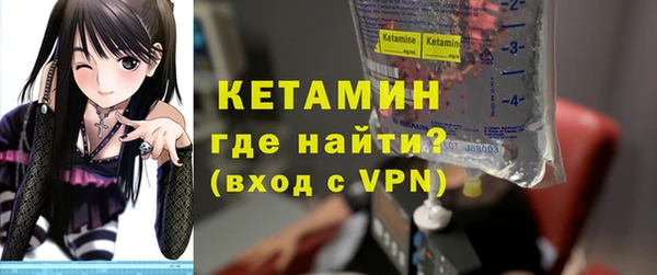 метадон Верея