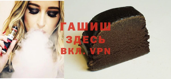 каннабис Верхнеуральск