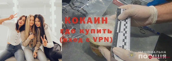 каннабис Верхнеуральск