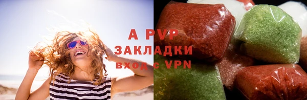 каннабис Верхнеуральск