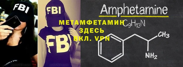 каннабис Верхнеуральск