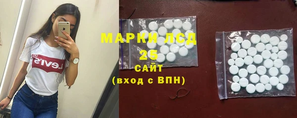 каннабис Верхнеуральск