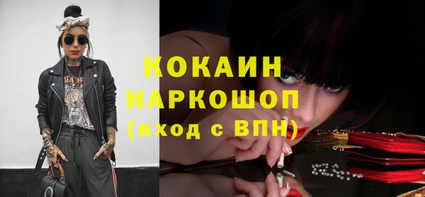 каннабис Верхнеуральск