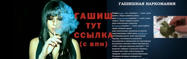 каннабис Верхнеуральск