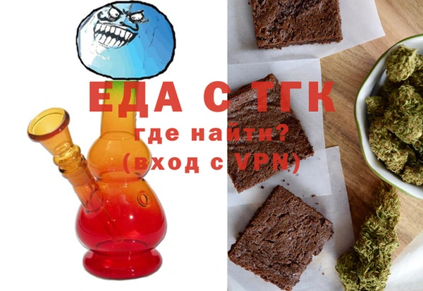 метадон Верея