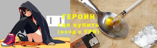 метадон Верея