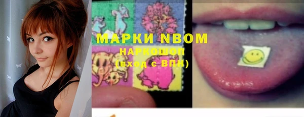 метадон Верея