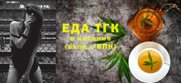 каннабис Верхнеуральск
