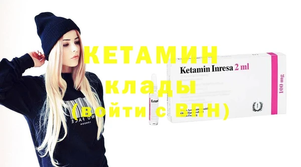 каннабис Верхнеуральск