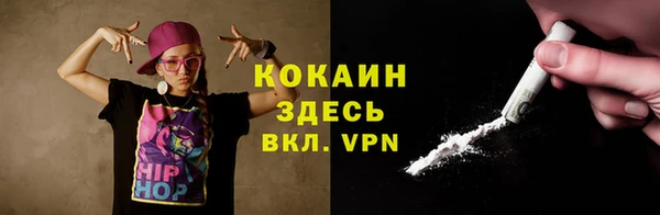 каннабис Верхнеуральск