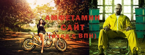 метадон Верея