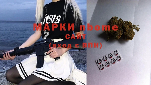 каннабис Верхнеуральск