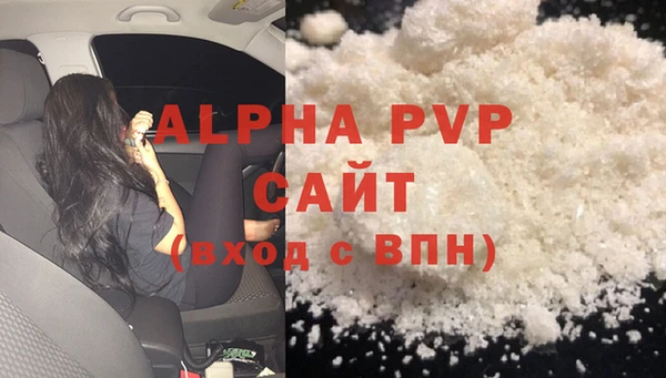 каннабис Верхнеуральск