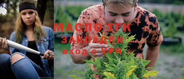 метадон Верея