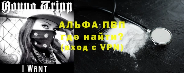 каннабис Верхнеуральск