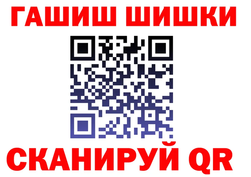 АМФ 98% маркетплейс маркетплейс OMG Киржач