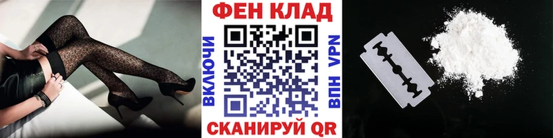 цены наркотик Киржач Первитин винт