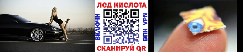 Наркотические марки 1,5мг  Киржач 